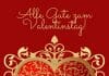 Whatsapp Valentinstagsgrüße gratis downloaden Motiv 4